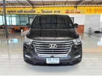 Hyundai H-1 2.5 Deluxe (ปี 2019) Wagon AT รูปที่ 2